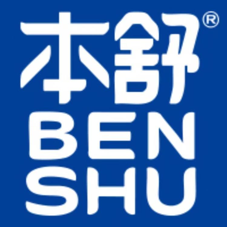 本舒乳业