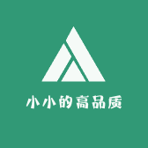 小小的高品质店铺