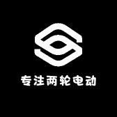 两轮电动车升级美容