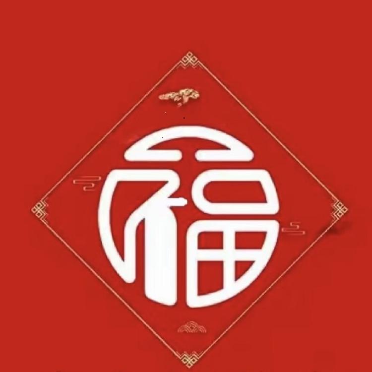 水贝金六褔珠宝首饰
