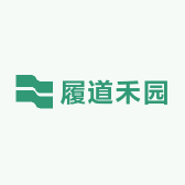 履道禾园