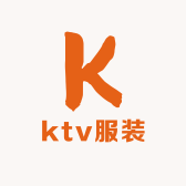 ktv服装