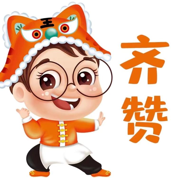 齐赞生鲜旗舰店