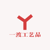 九华山一渡工艺品