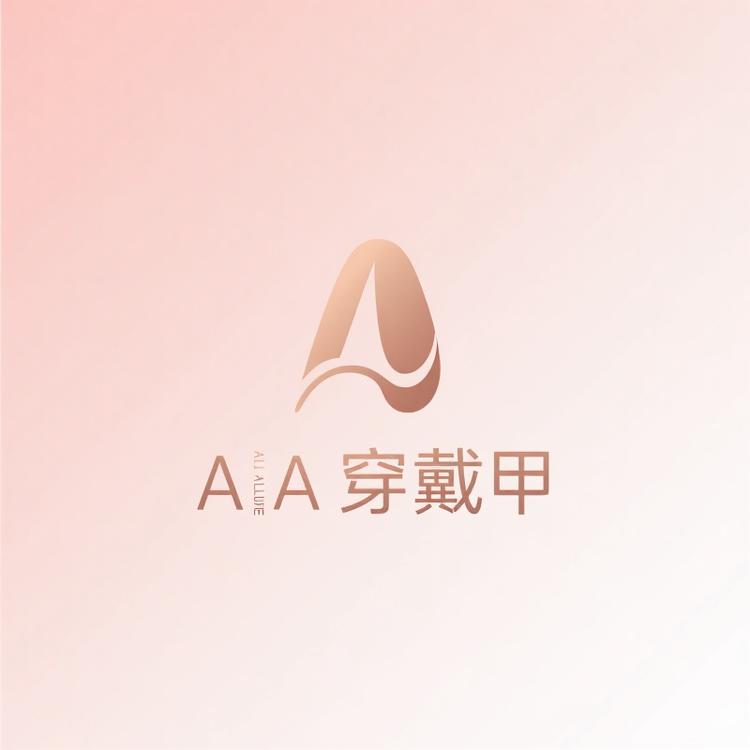 A A大福穿戴甲