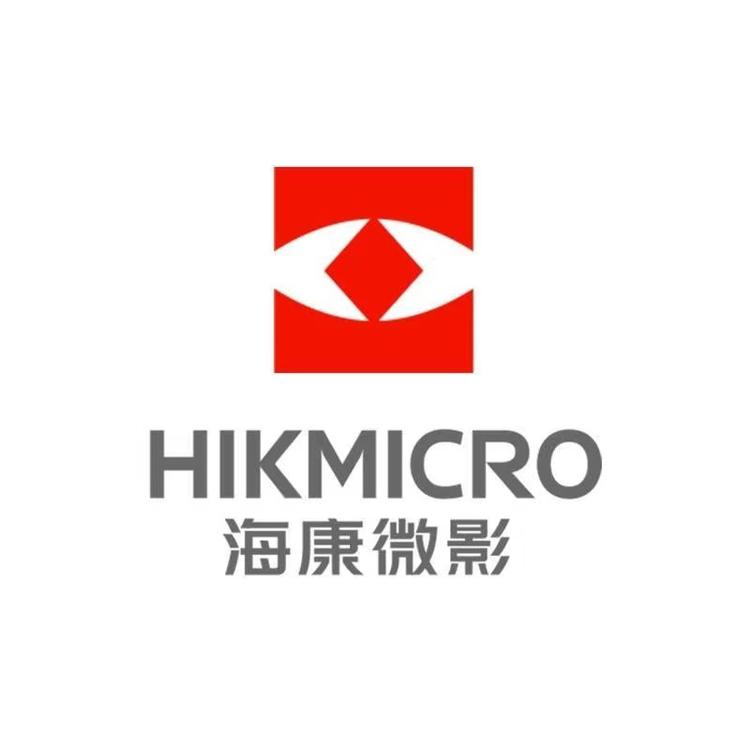 海康微影鑫弟户外热成像