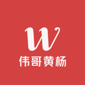 崇明伟歌黄杨甄选店