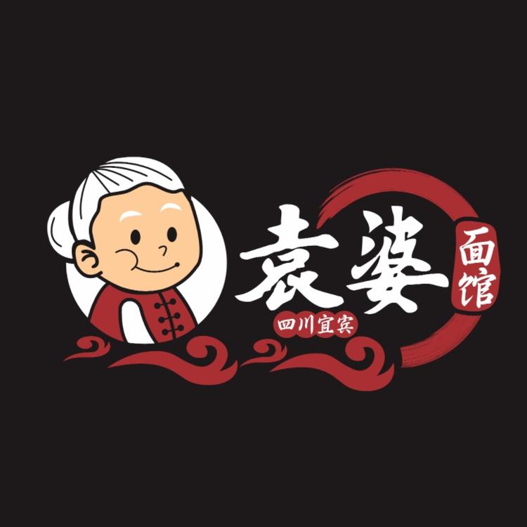袁婆农产品