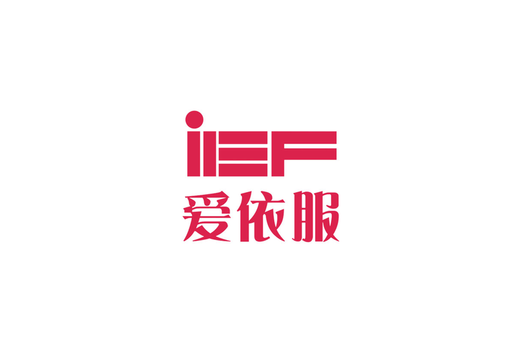 爱依服装商城