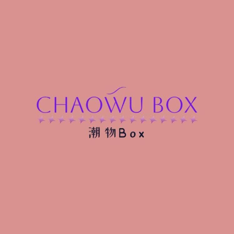 潮物Box