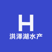 洪泽湖水产形象店