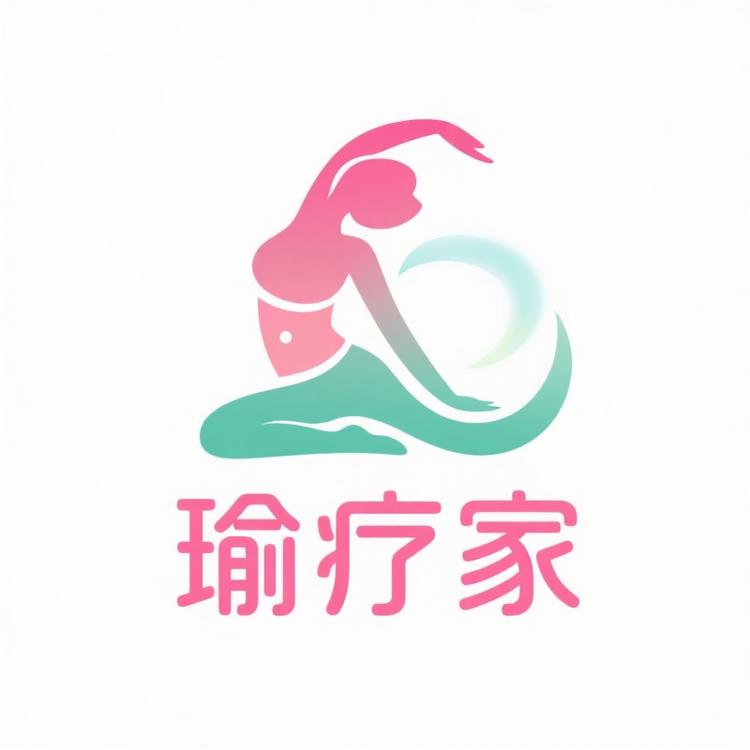 瑜疗家教育咨询中心