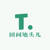 田间地头儿的麦客