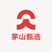 茅山甄选