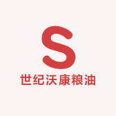 世纪沃康粮油