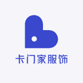 卡门家服饰