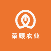 荣顾农业