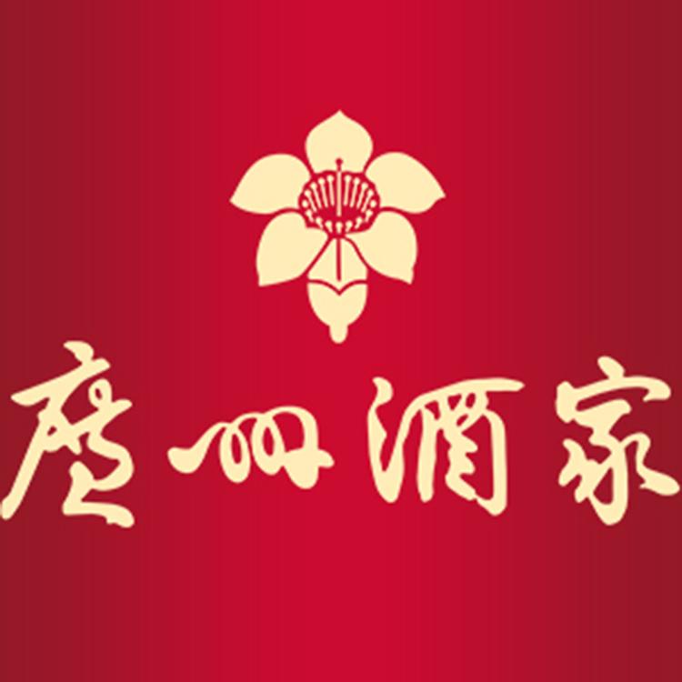广州酒家德鲜专卖店