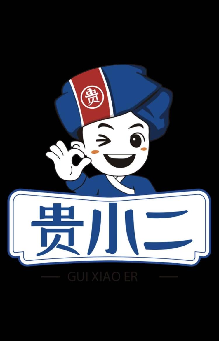 贵州黔康刺梨特产店