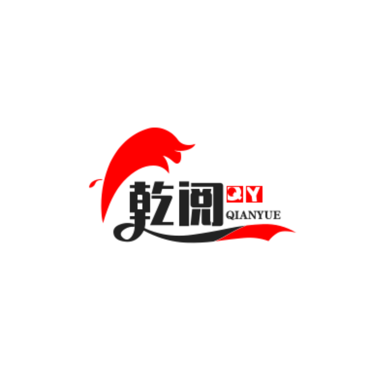 乾阅图书旗舰店