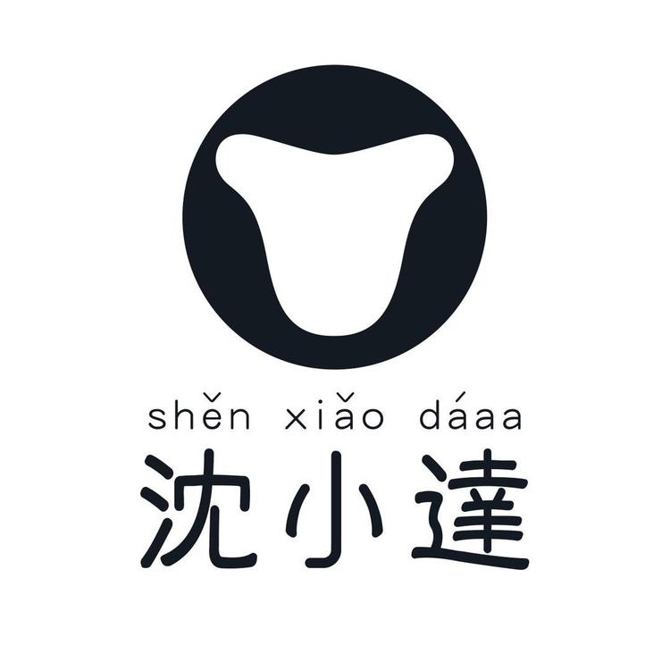 沈小達日用百货精选