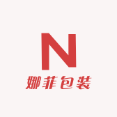 娜菲包装