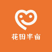 花田半亩鲜花礼品