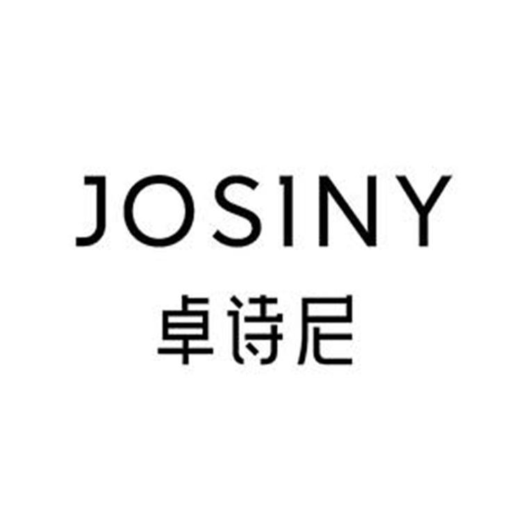 卓诗尼唯品男鞋专卖店