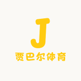 贾巴尔体育
