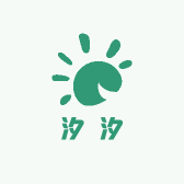 汐汐家百货