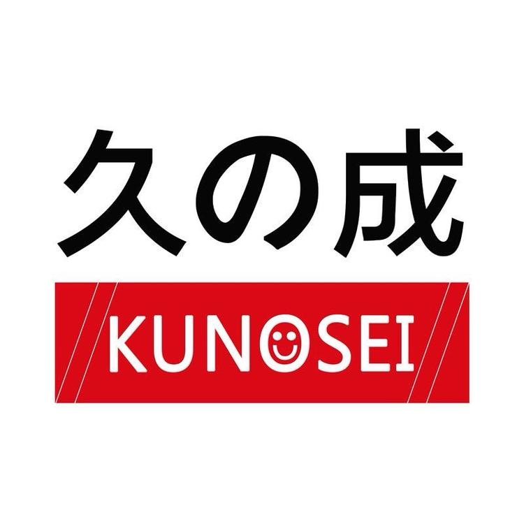 久成KUNOSEI优选电器企业店