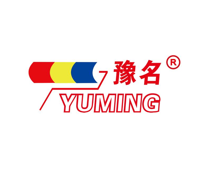 豫名涂料企业店