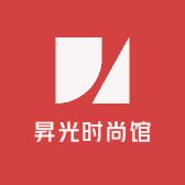 昇光时尚馆