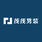 茂茂男装服饰店