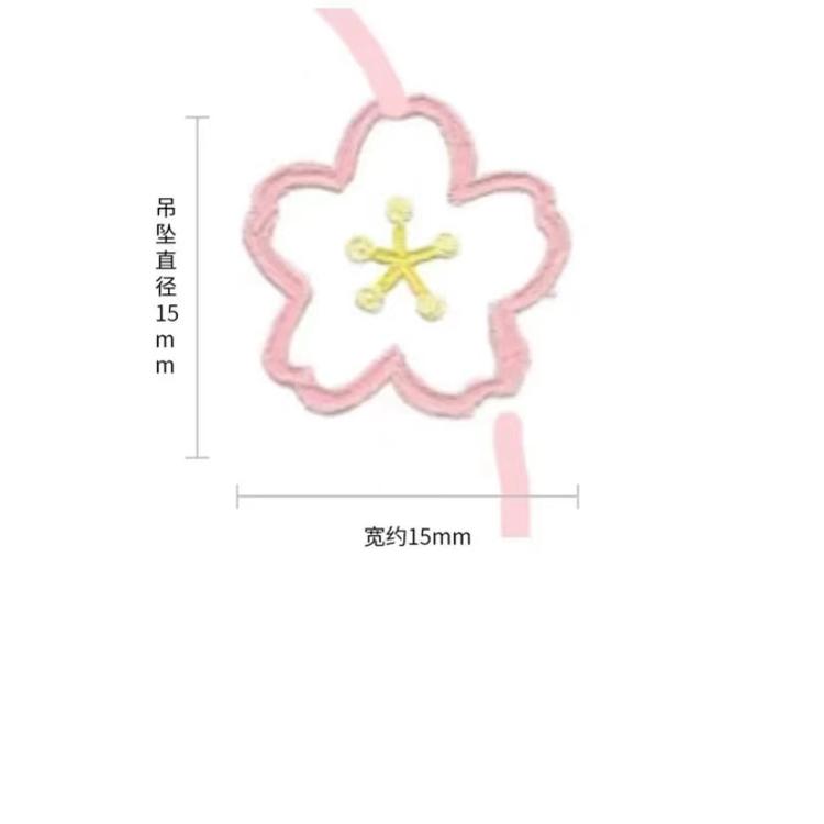 俏茸篡者染言电子商务专卖店