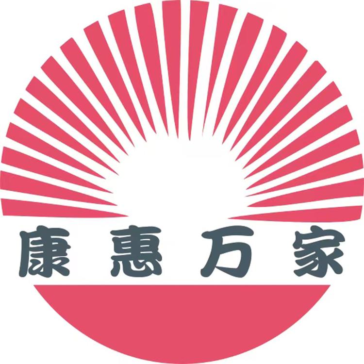 康惠万家农产品优选