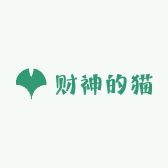 财神的猫