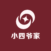 小四爷家