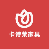 卡诗莱家具