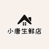 小唐生鲜店