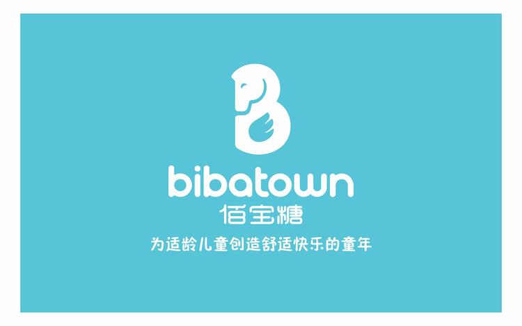 佰宝糖童装