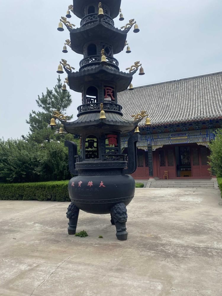 邹平道然百货店的小店个体店