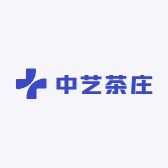 中艺茶庄