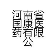 河南省国康医药有限公司官渡路店的小店