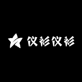 仪衫仪衫