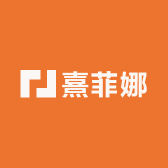 熹菲娜女鞋