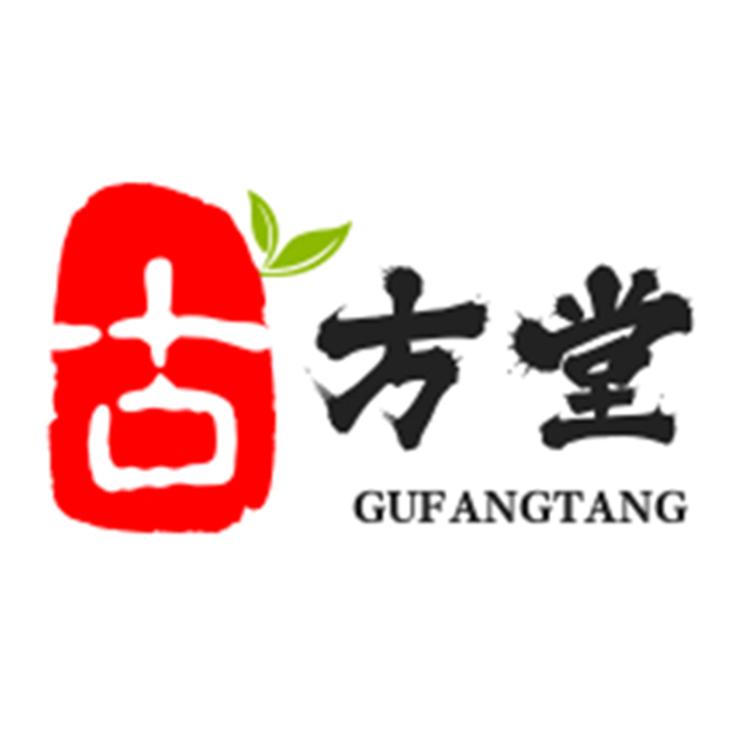 古方堂滋补养生店