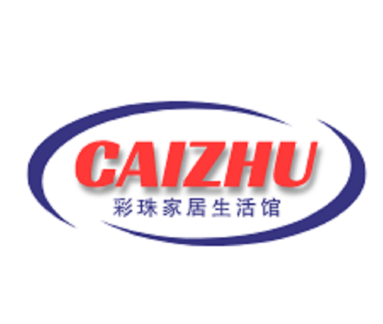 彩珠家居生活馆