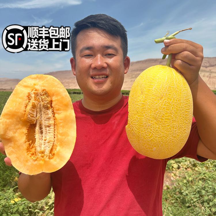陈正旗的水果店