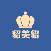 貂美貂